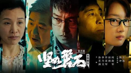 布里亚特国立大学diploma购买